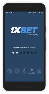 Discover the Convenience of 1xbet download app for Seamless Betting Discover the Convenience of 1xbet download app for Seamless Betting