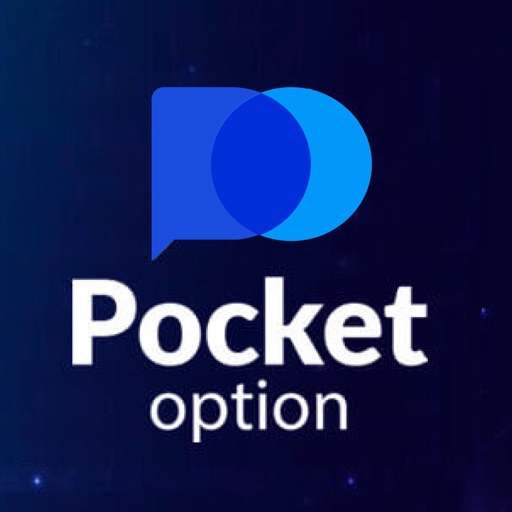 Pocket Option Your Gateway to the Future of Trading Pocket Option Your Gateway to the Future of Trading